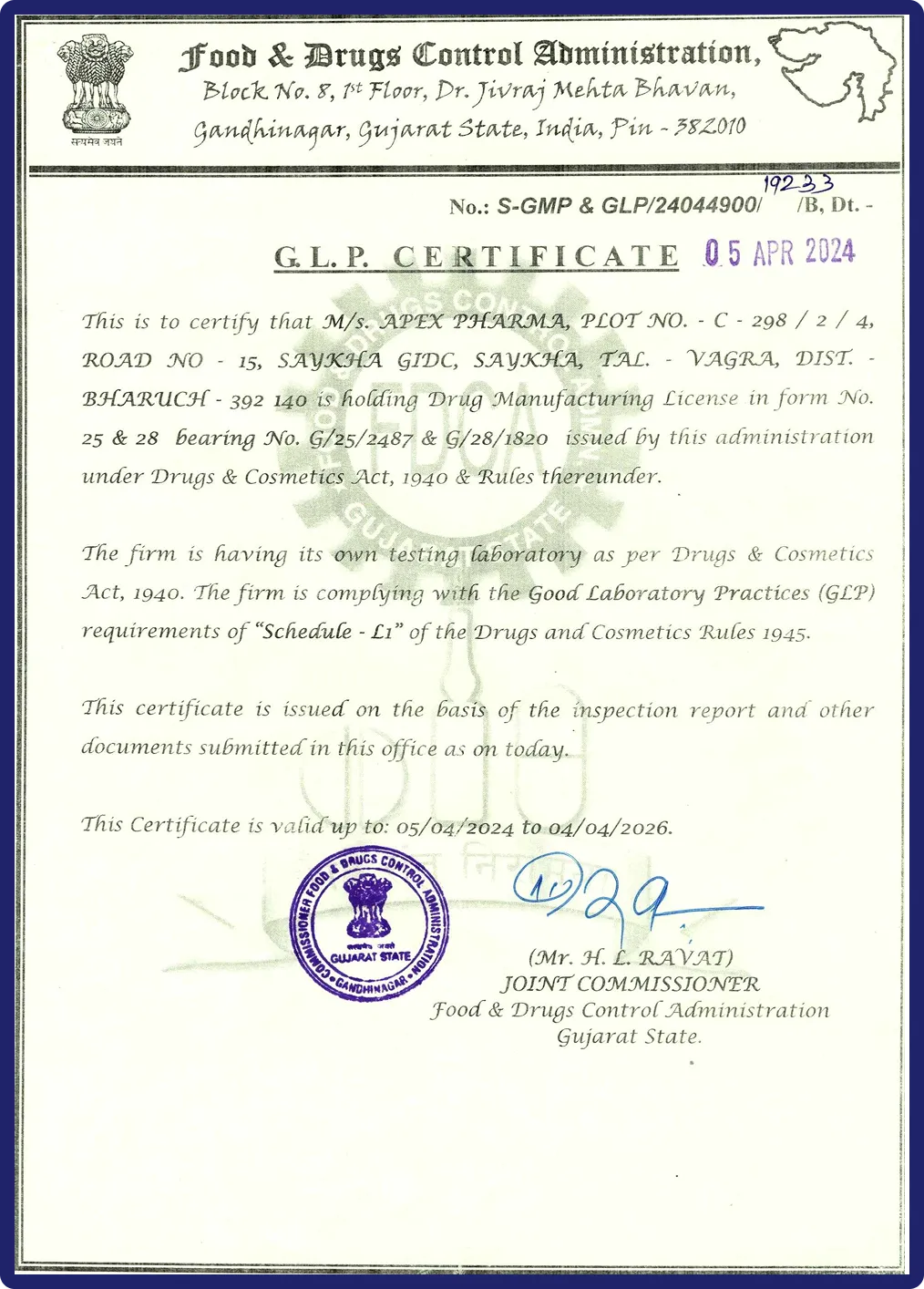 Good Laboratory Practice certificate for Apex Pharma