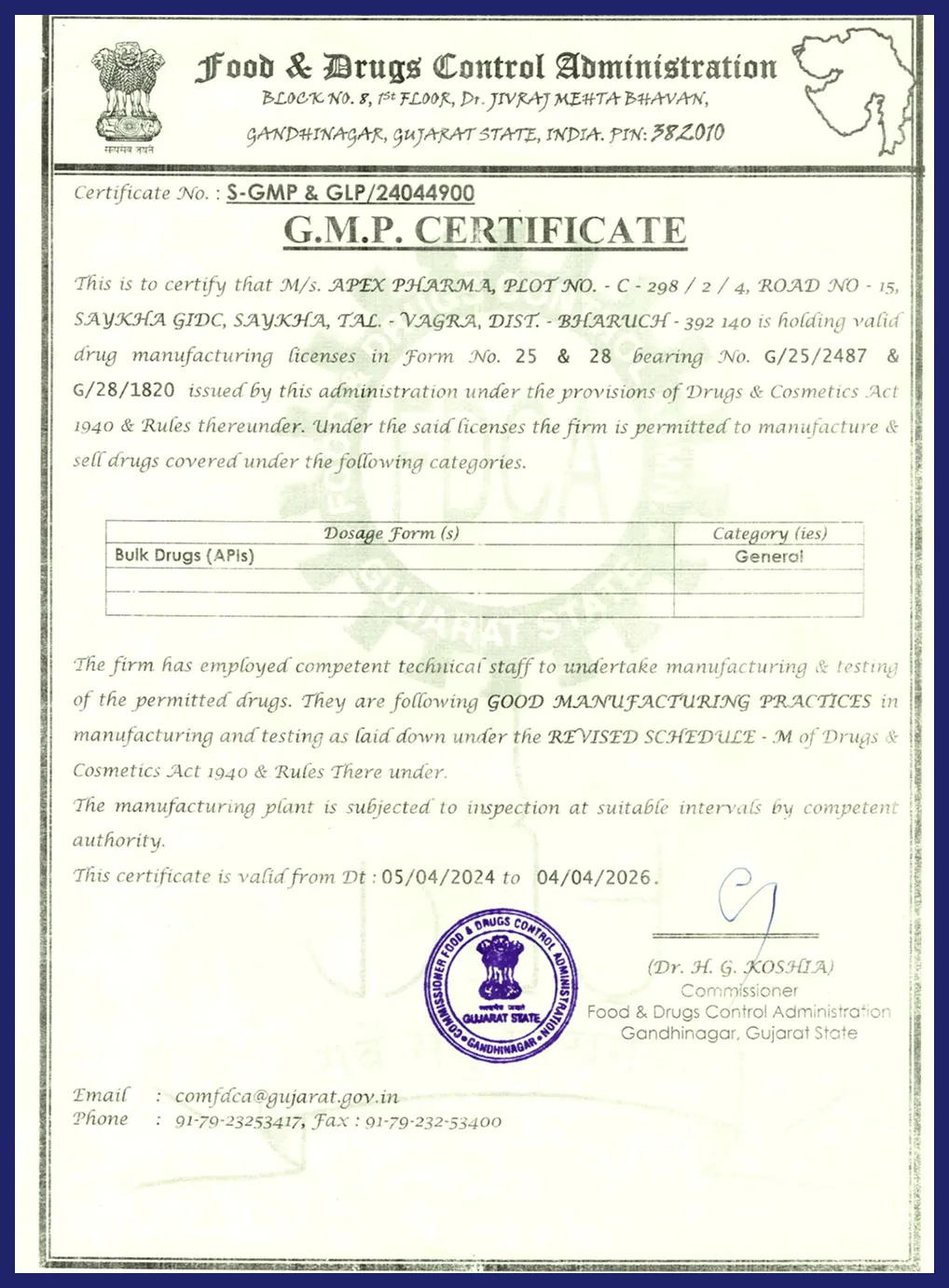 Good Manufacturing Practice certificate for Apex Pharma